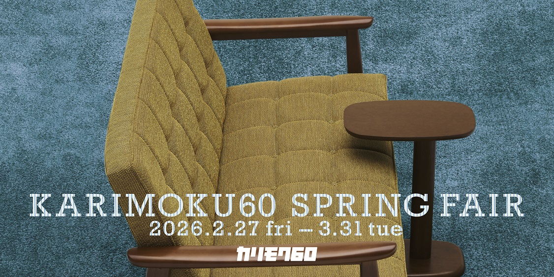 スプリングフェア スプリングフェア