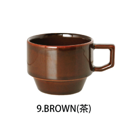 9.BROWN(茶)